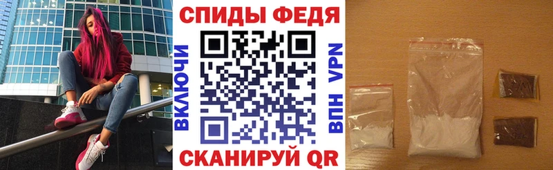 цены Лихославль Амфетамин Розовый