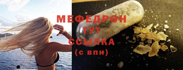 jwh Лагань