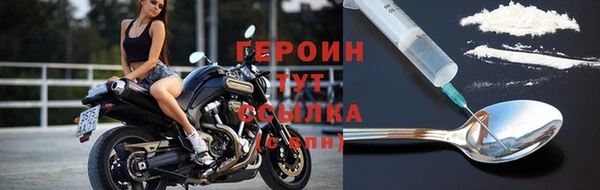 мефедрон мука Кулебаки