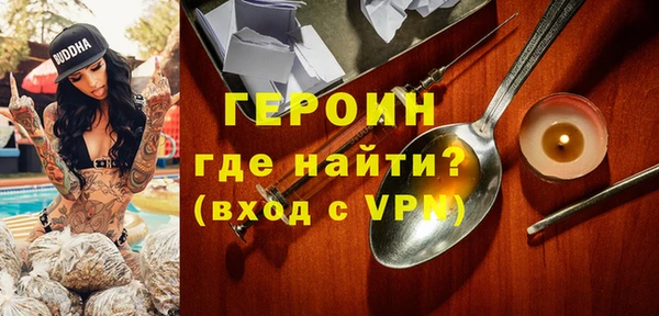 наркотики Ладушкин