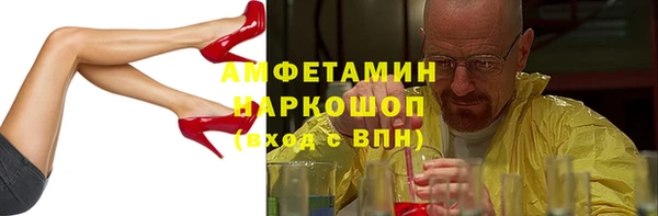 наркотики Ладушкин