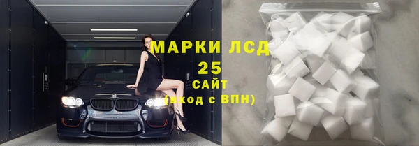 jwh Лагань