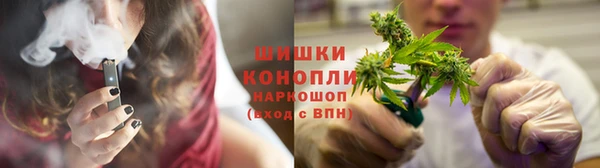 наркотики Ладушкин