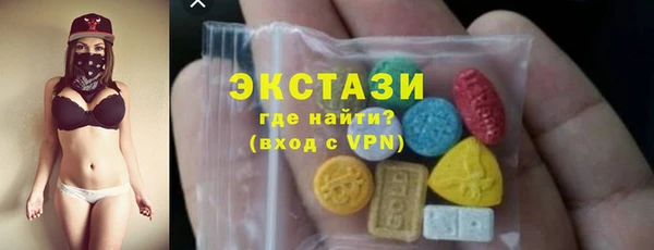 наркотики Ладушкин