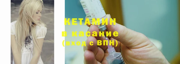 наркотики Ладушкин