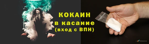 jwh Лагань
