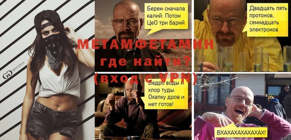 наркотики Ладушкин