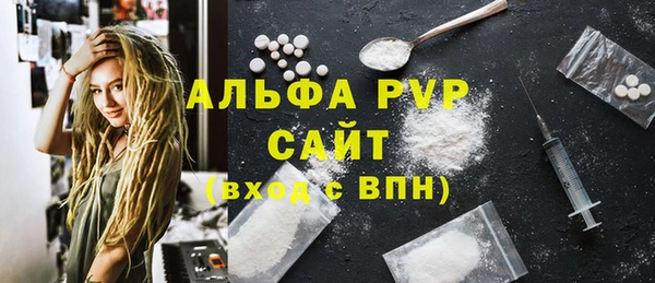jwh Лагань