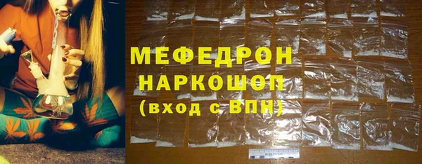 jwh Лагань