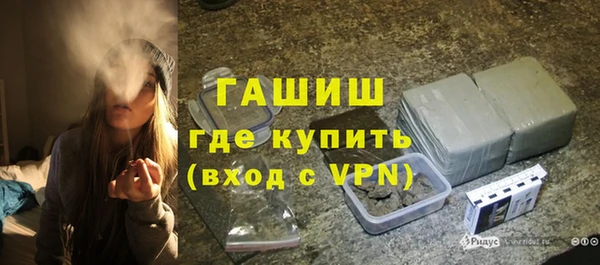 прущая мука Кукмор