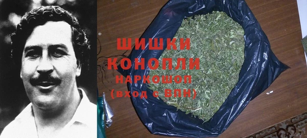 наркотики Ладушкин
