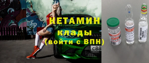 jwh Лагань