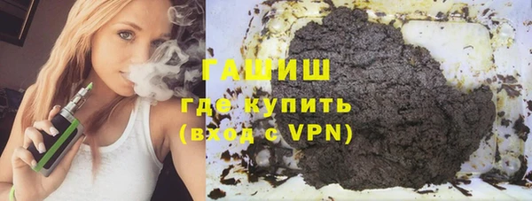 jwh Лагань