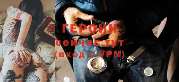 наркотики Ладушкин