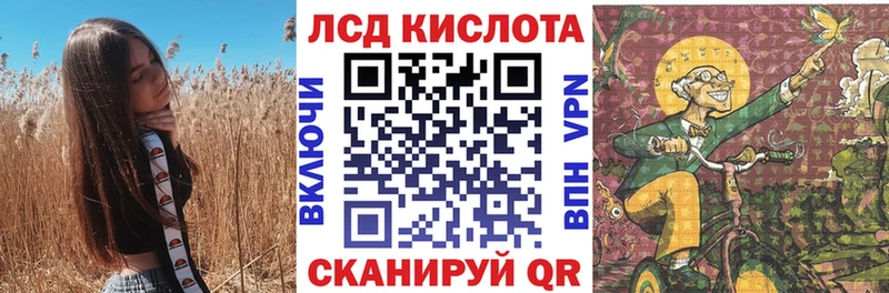 Марки NBOMe 1500мкг  Лихославль 